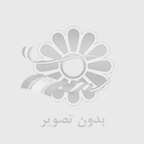 علی رضا  بابایی